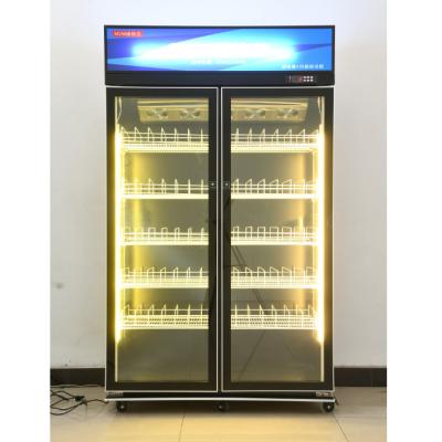 China Glass Door Beverage Display Cooler Functional Wine Drinks Display Chiller for sale