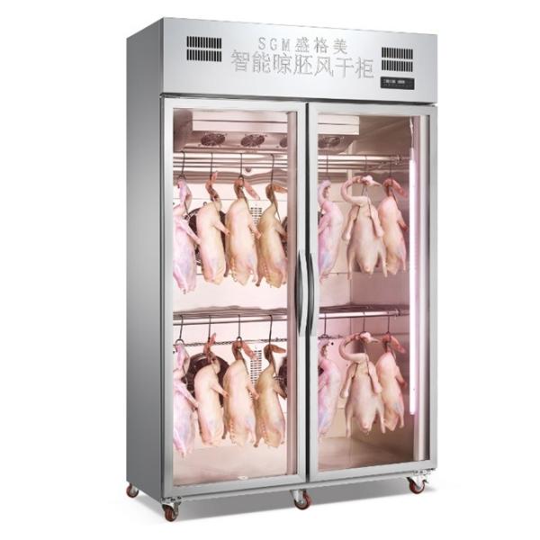 Quality 50Hz Duck Drying Cabinet Airflow With Overheat Protection Technology for sale