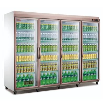 China 4 puertas Fríjador y congelador vertical Fríjador de supermercado comercial en venta
