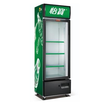 China Slim Tall Single Door Upright Cooler 270L Glass Door Display Chiller for sale