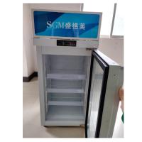 Quality Single Door Upright Cooler for sale