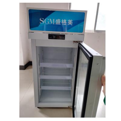 China Custom Single Door Display Fridge 4 Layers Commercial Upright Freezer Glass Door for sale