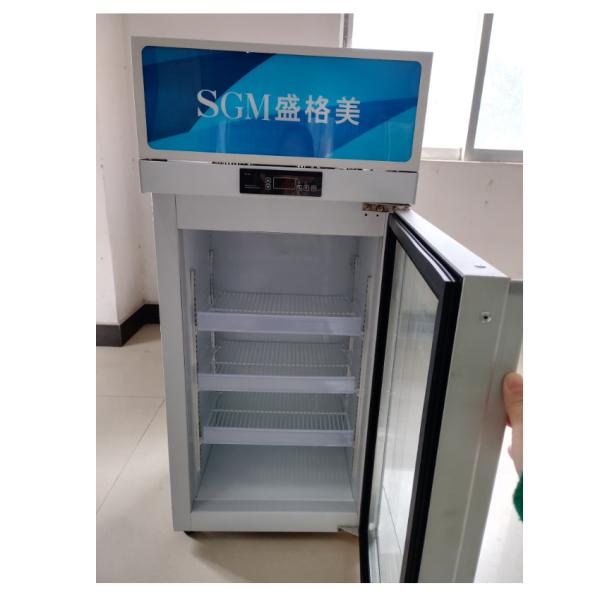 Quality Custom Single Door Display Fridge 4 Layers Commercial Upright Freezer Glass Door for sale