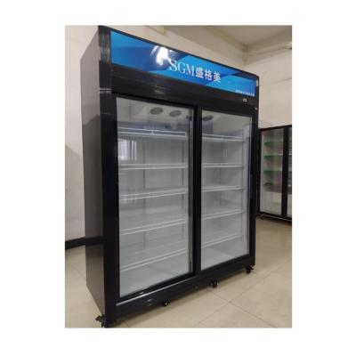 China Custom Double Sliding Door Display Fridge Freezer Adjustable Wire Shelves for sale