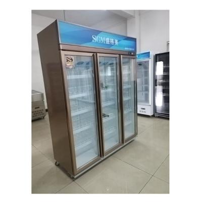China Puerta de cristal de deslizamiento moderno refrigerador de bebidas escaparate Puerta de deslizamiento refrigerador comercial en venta