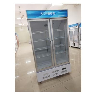 China 688L Commercial Display Refrigerator Upright Double Glass Door Beer Fridge for sale