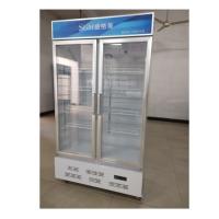 Quality 688L Food Upright Display Refrigerator commercial Five Layers Shelves for sale