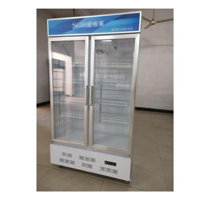 China 688L Display vertical de alimentos Refrigerador comercial Estantes de cinco capas en venta
