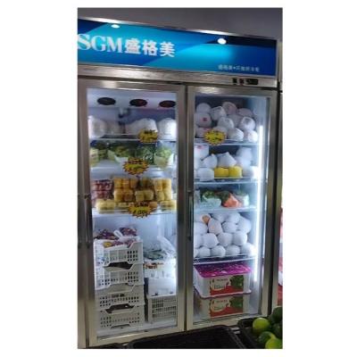 China Fruit Vegetable Display Cooler Fan Cooling Refrigerated Display Cabinets Customized for sale