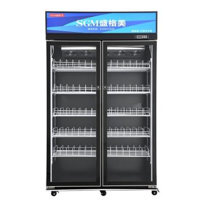 China Storage Upright Display Refrigerator Compact Glass Two Door Display Fridge for sale