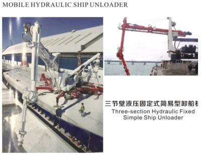 China Truck mounted screw Type Ship Unloader for cement unloading for sale