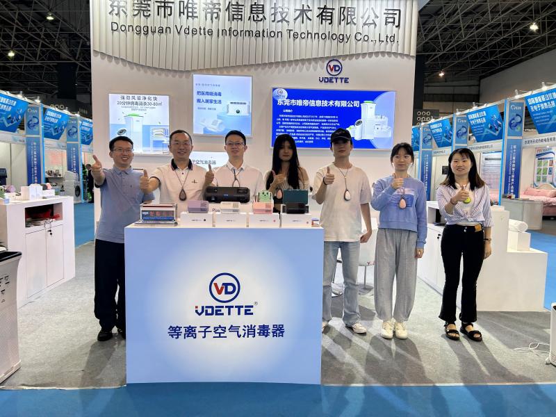 Verified China supplier - DONGGUAN VDETTE INFORMATION TECHNOLOGY CO.,LTD