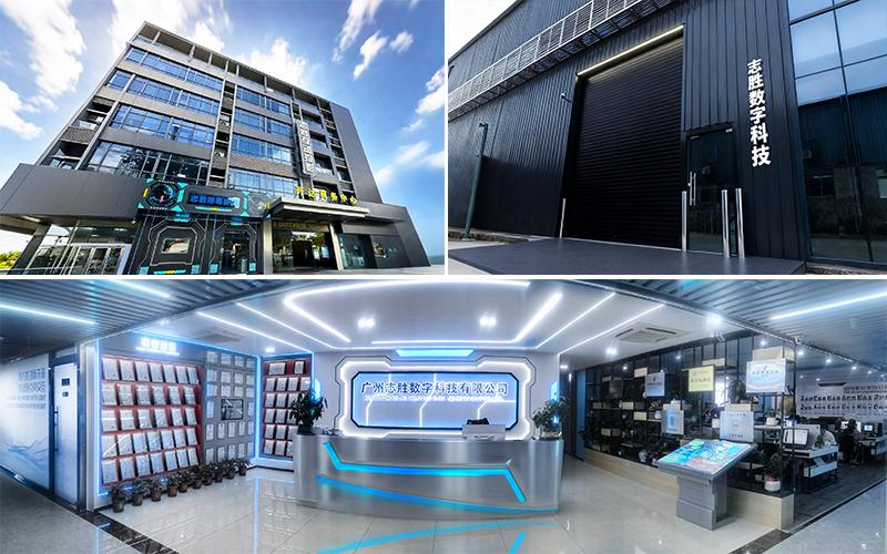 Verified China supplier - Guangzhou Zhisheng Digital Technology Co., Ltd.