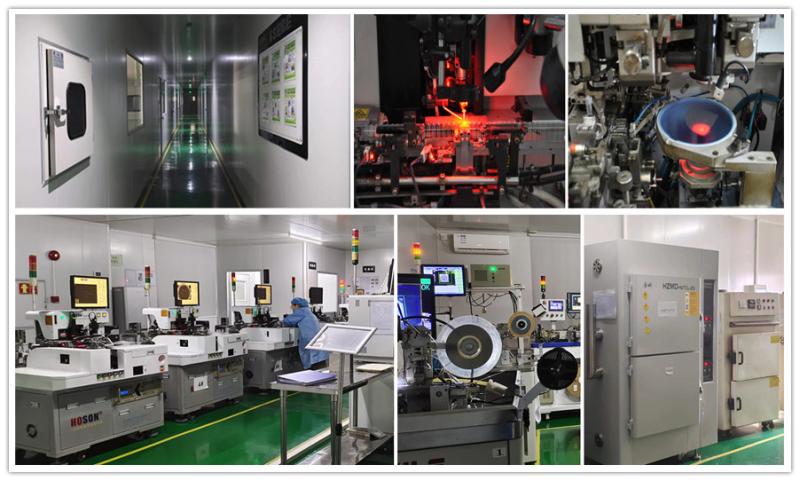 Fournisseur chinois vérifié - Dongguan Lanjin Optoelectronics Co., Ltd.