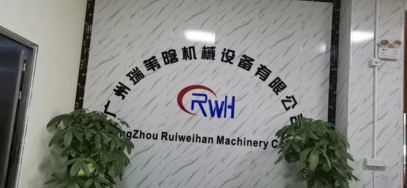 Proveedor verificado de China - GUANGZHOU RUIWEIHAN MACHINERY  CO., LTD