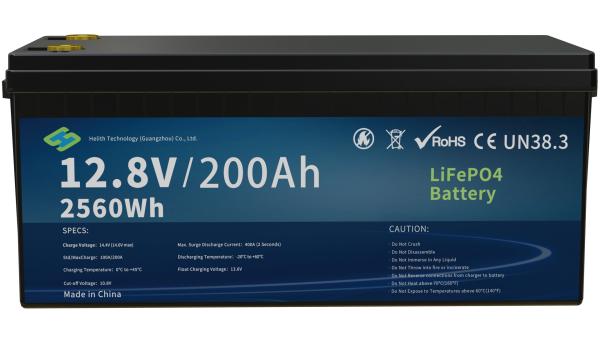 Quality Hertz 12200 12.8V 200Ah LiFePO4 Battery Pack, IP65, >6000 Cycles, Bluetooth for sale