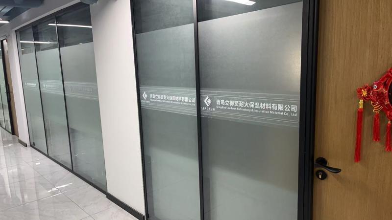 Verified China supplier - Qingdao Leadsun Refractory Co., Ltd