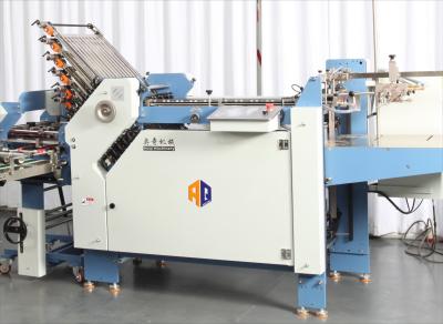Китай машина складчатости бумаги перекрестной створки 480mm электрическая с 12 пружинящими карманами из листовых сталей продается