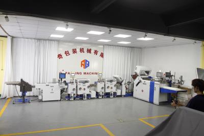 China Automatic Pharmaceutical Leaflet Folding Machine 480/600TS 300gsm For Small Outserts for sale