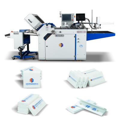 China Máquina de dobragem de papel A4 com comprimento de dobragem ajustável Certificado CE Sistema de inspecção por câmara à venda