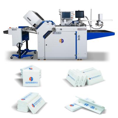 Chine Machine à plier du papier A4 à grande vitesse avec empilage vertical 200m/min Vitesse de pliage Détection de feuille double par ultrasons Appareils cosmétiques/pharmaceutiques/électroniques à vendre