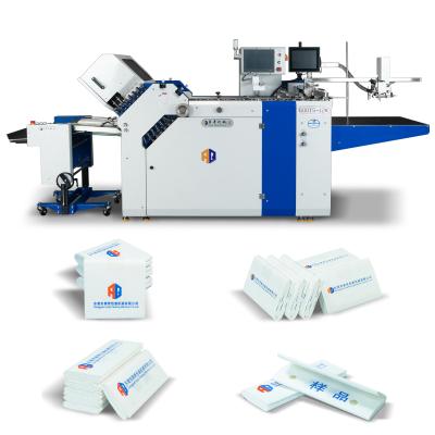Chine Machine à plier du papier A4 à grande vitesse avec empilage vertical réglable Longueur du pli 200 m/min Vitesse de pliage à vendre