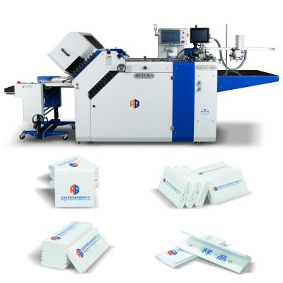 China Large Format Pharmaceutical Leaflet Insert Folding Machine With Detection Device For Pharma Manual Folding for sale