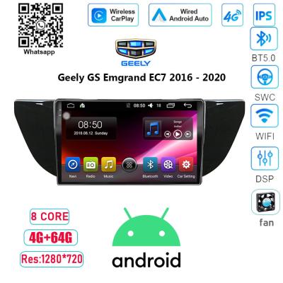 China Geely GS Emgrand EC7 Car Radio Multimedia Video Player Navigation GPS Android for sale