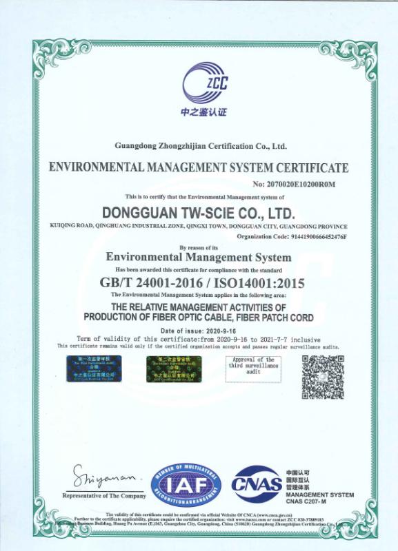 GB/TISO14001:2015 Standard - DONGGUAN TW-SCIE CO., LTD.