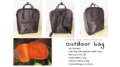 China ECO-Friendly washable kraft paper school bag, sports bag, backpack for sale