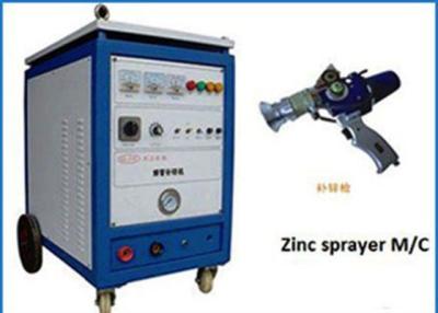 China Zinc Spraying Machine Zinc Sprayer Zinc Patching Machine for Galvanzied Pipe Production for sale