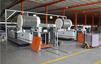 Verified China supplier - Shandong Rino International Trade Co., LTD