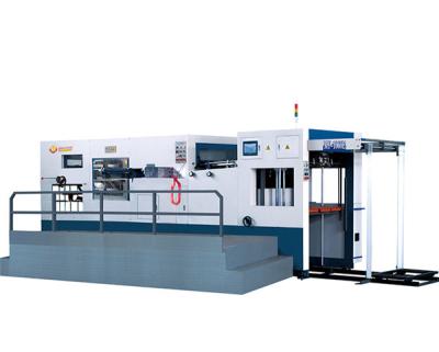 China Automatic Lead edge feeding die-cutting and creasing machine for sale