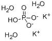 Κίνα Dipotassium Hydrogen Phosphate Trihydrate	 CAS16788-57-1 DML  Pharmaceutical grade、 προς πώληση