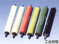 China Industrial Rubber Roller for sale