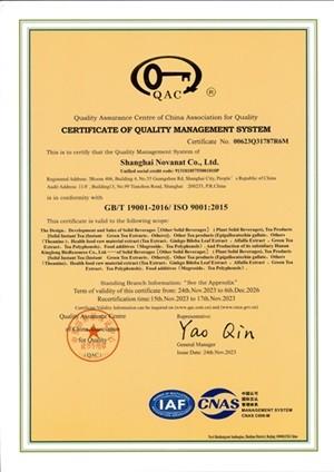 ISO 9001 - Shanghai Novanat Co.,Ltd