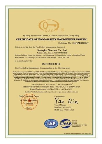 ISO 22000 - Shanghai Novanat Co.,Ltd
