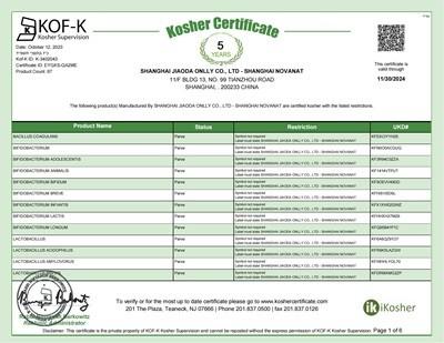 Kosher Certificate - Shanghai Novanat Co.,Ltd