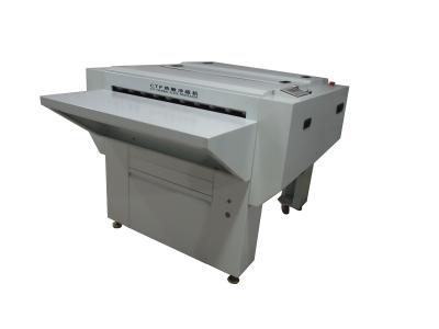 China Thermal CTP Plate Processor for sale