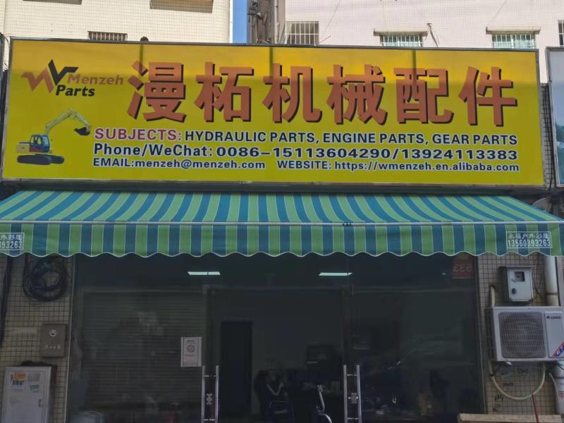 Fornecedor verificado da China - Guangzhou Menzeh Machinery Parts Co., Ltd.
