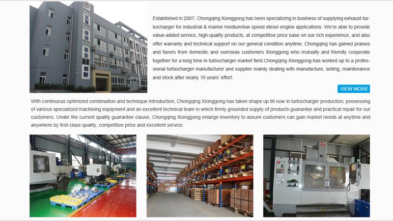 Fournisseur chinois vérifié - Chongqing Xionggong Mechanical & Electrical Co., Ltd.