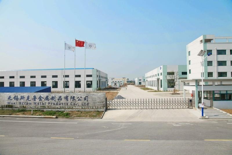 Fornecedor verificado da China - Wuxi Screw Metal Products Co., Ltd.