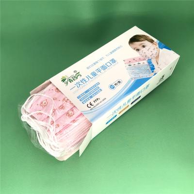 China Dust-proof Haze Protection PM2.5 Breathing Value Washable and Reusable Face Masks for sale