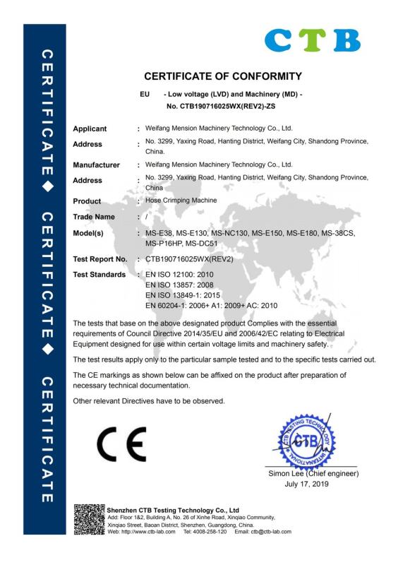 CE - Weifang Mension Machinery Technology Co., Ltd.
