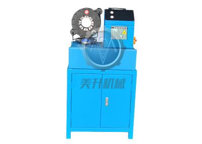 China 3 pulgadas de presión de manguera máquina S32 hidráulica de ajuste de tubería máquina de acoplamiento en venta