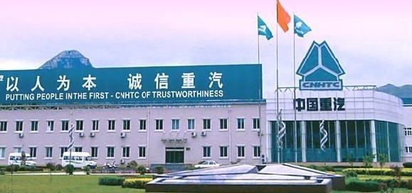 Verified China supplier - SINOTRUK VEHICLES (HONGKONG) CO., LIMITED