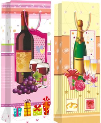 China wholesale customied paper bag for wine for sale