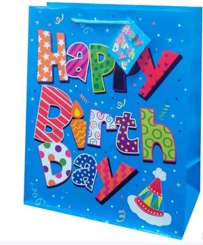 China Fancy birthday paper material packaging bags gift bags for sale