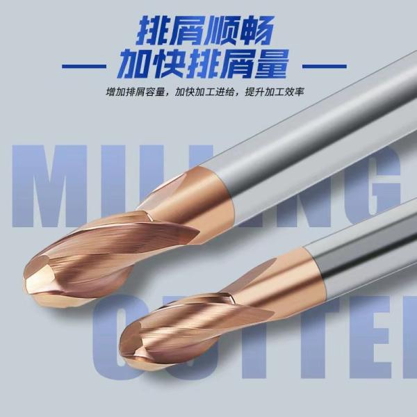 Quality Ball End Mill Cutter Tungsten Carbide Material General Processing for sale