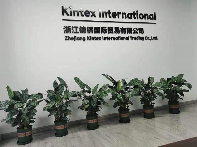確認済みの中国サプライヤー - Zhejiang Kintex International Trading Co.,Ltd